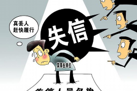 萝北讨债公司如何把握上门催款的时机